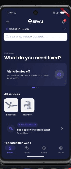 SRVU Customer app home screen